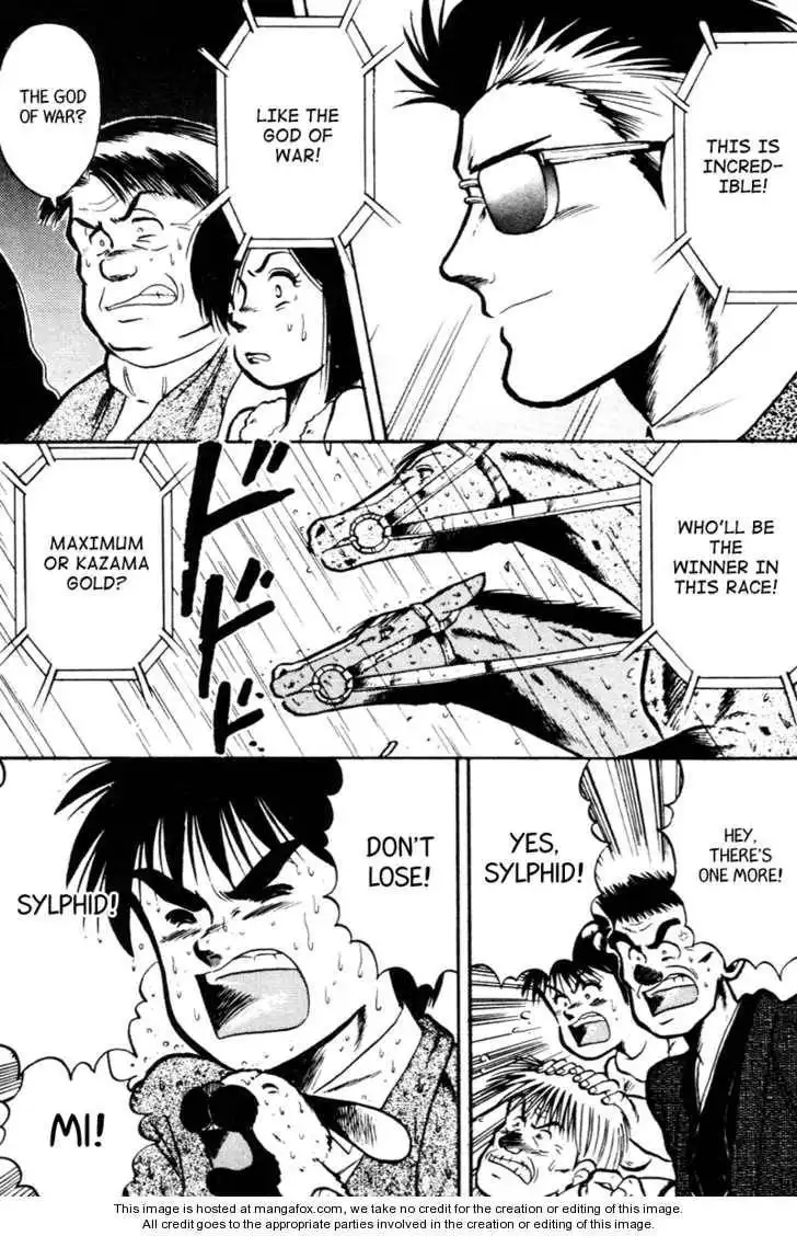 Kaze no Silpheed Chapter 26 16